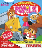 Magical Puzzle Popils
